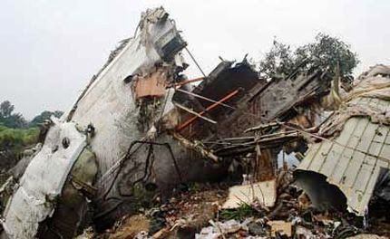 32 Tewas setelah Pesawat Kargo Tabrak Perumahan 